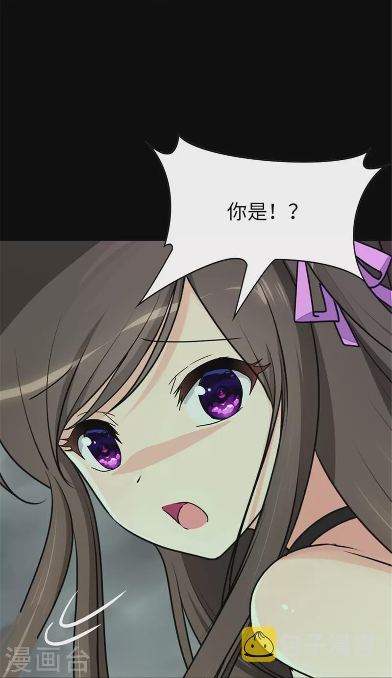  第361话5