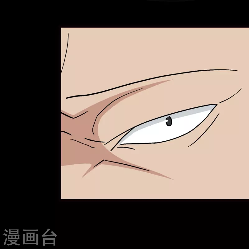  第259话38