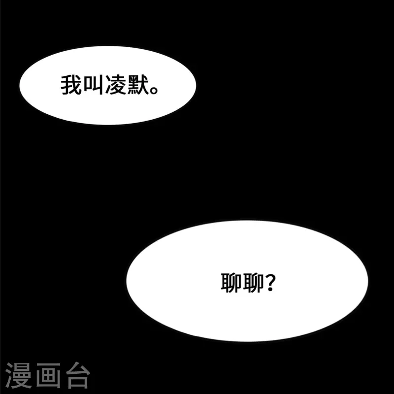  第335话49