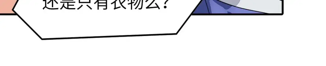 49320
