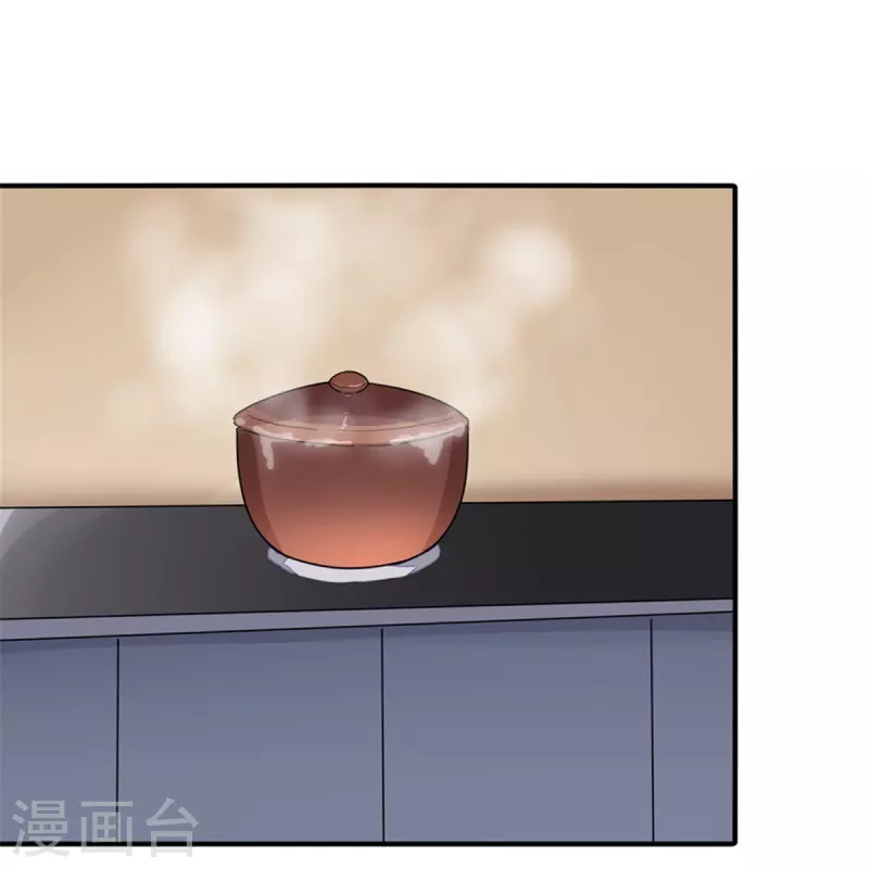  第268话32