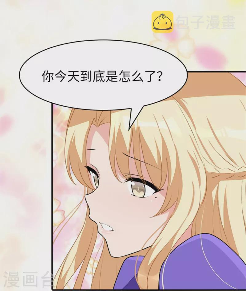  第308话21