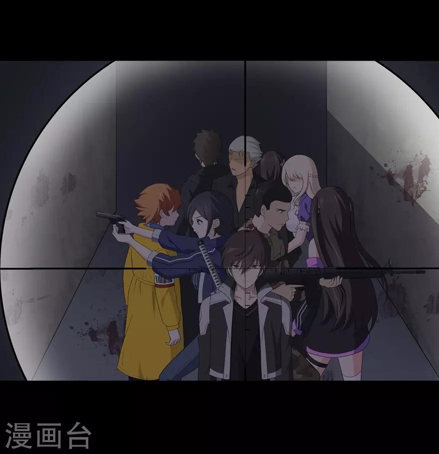  第123话19