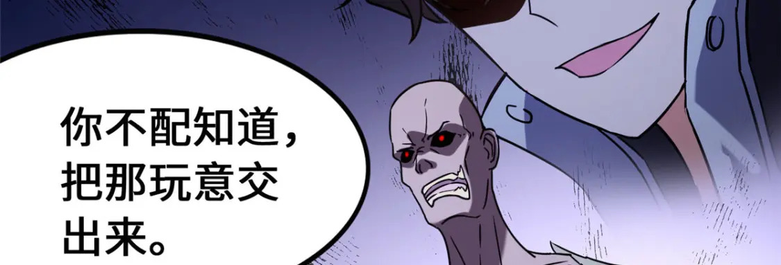 443200