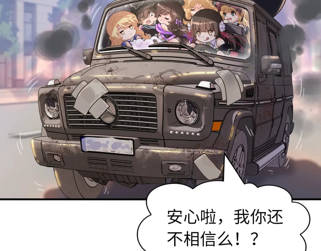 421106