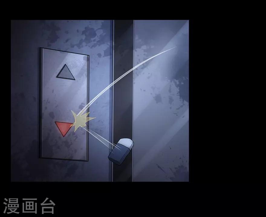 第16话21