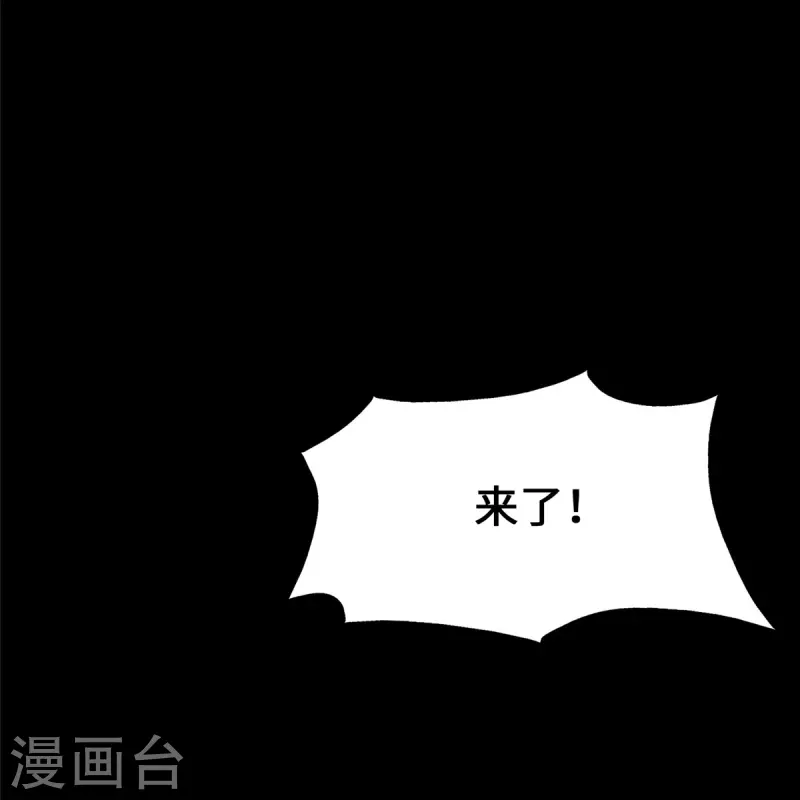  第360话42
