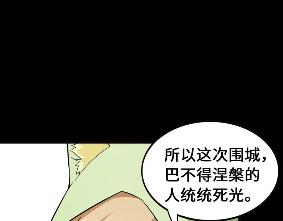 46075
