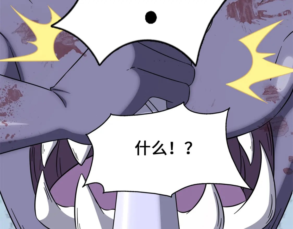 463188