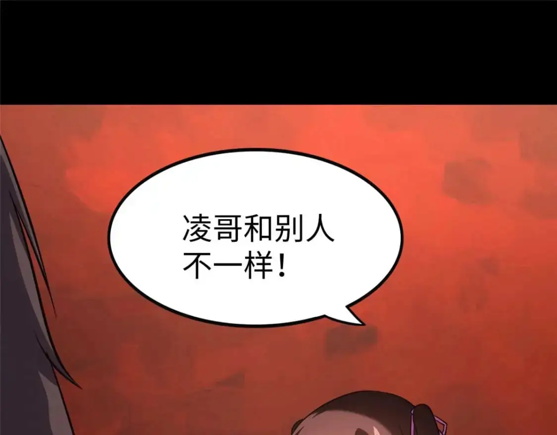 49689
