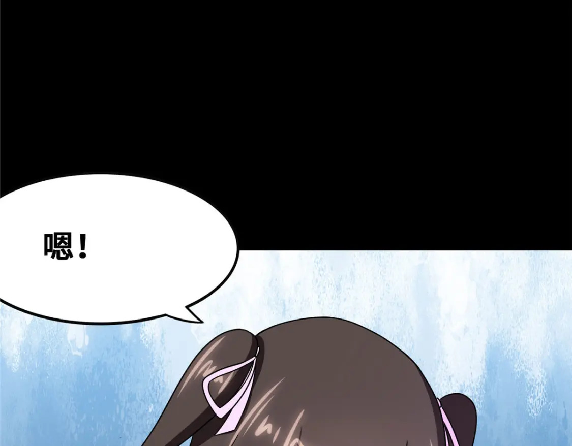 39445