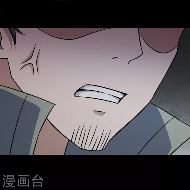  第351话50