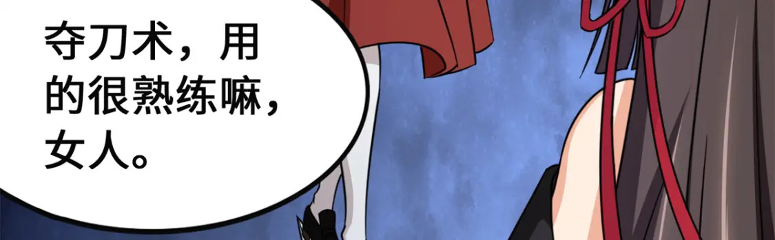 45376