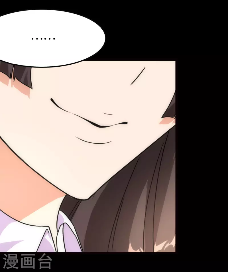  第215话49