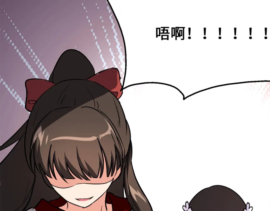 454137