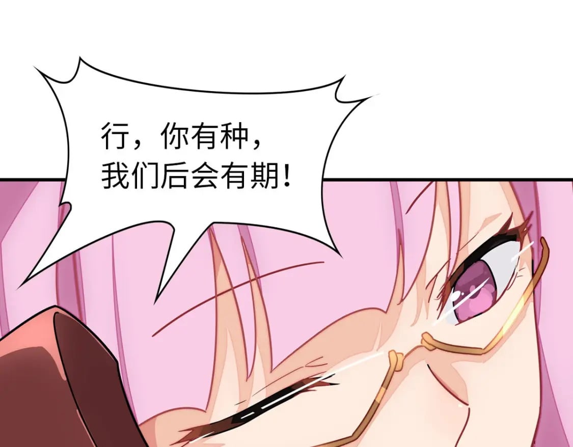 45651