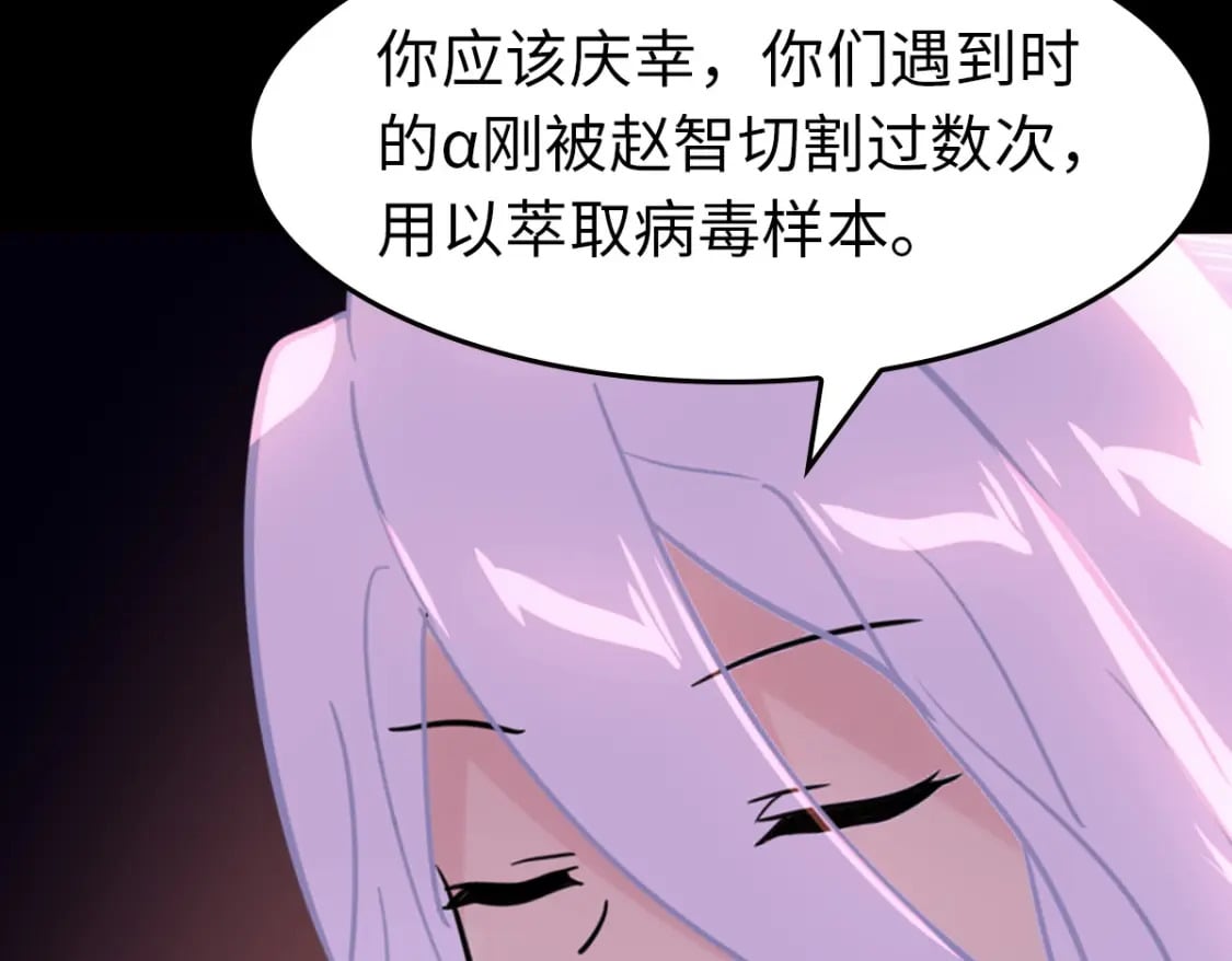 44748