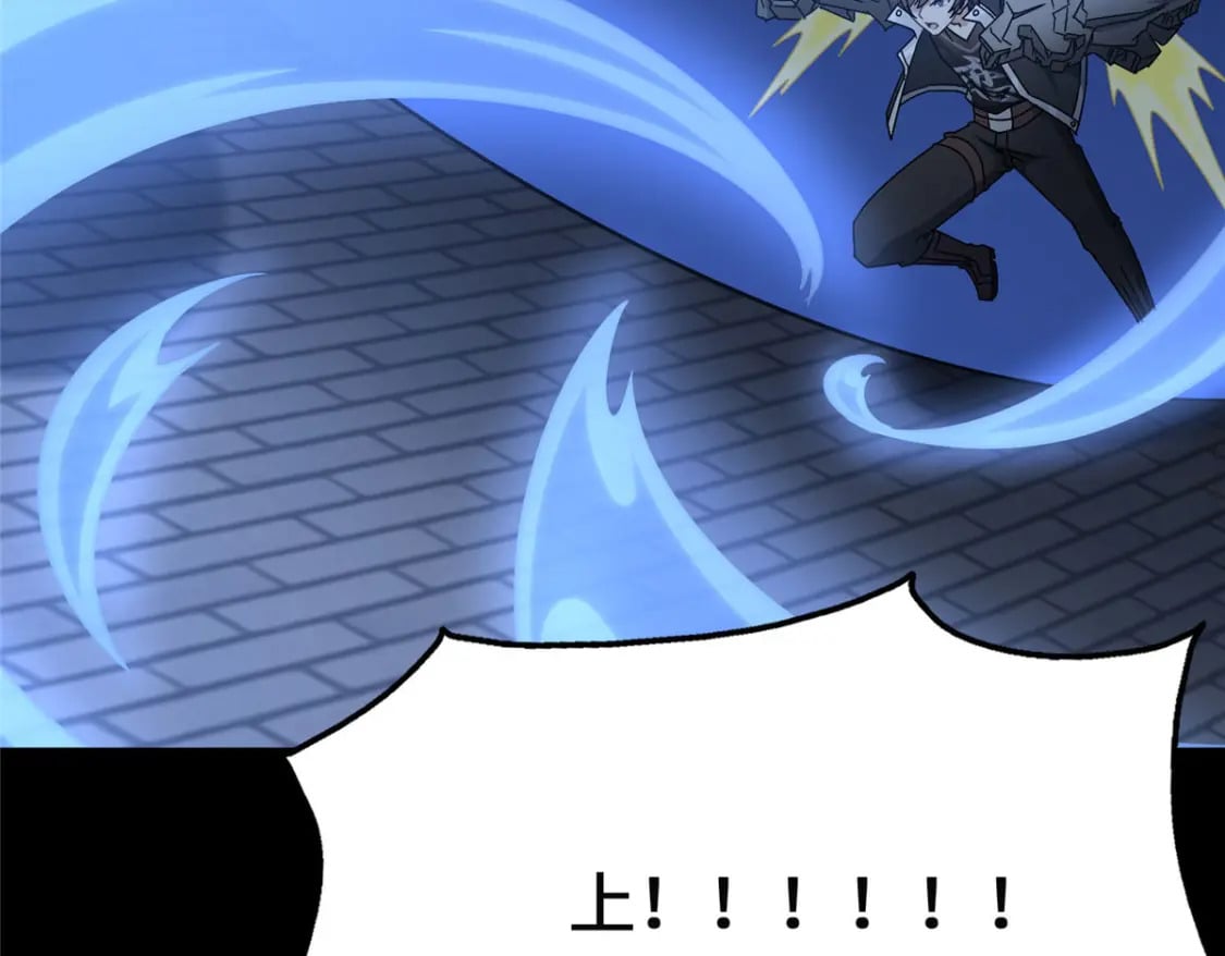 424190