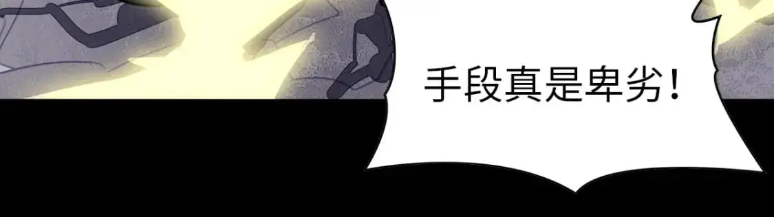 49386