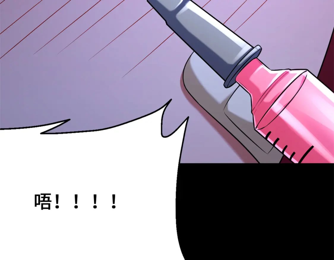 47063