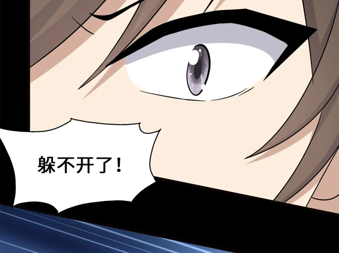 45360