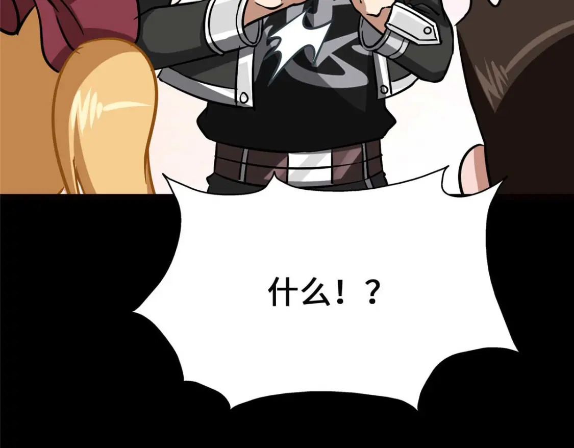 405171