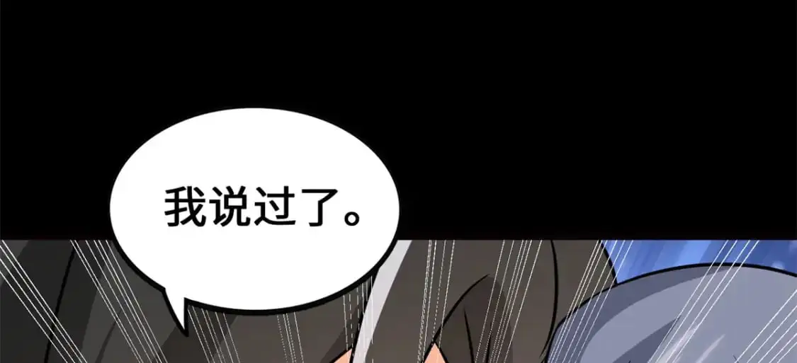 48468