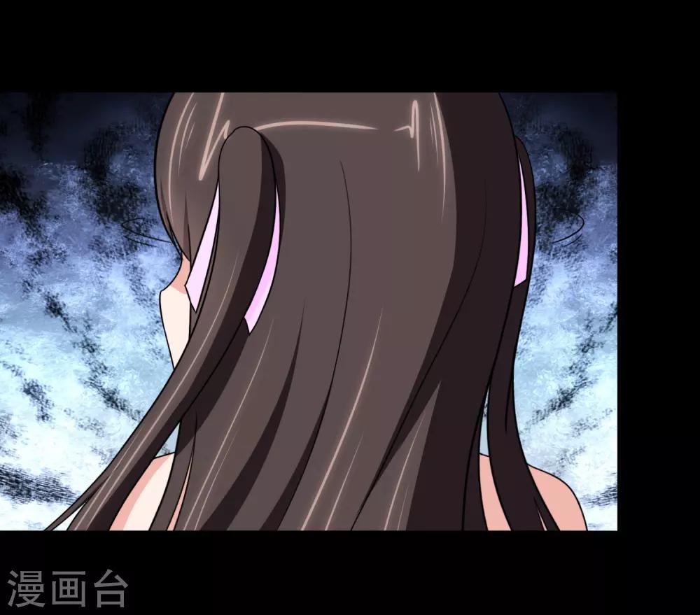  第167话49