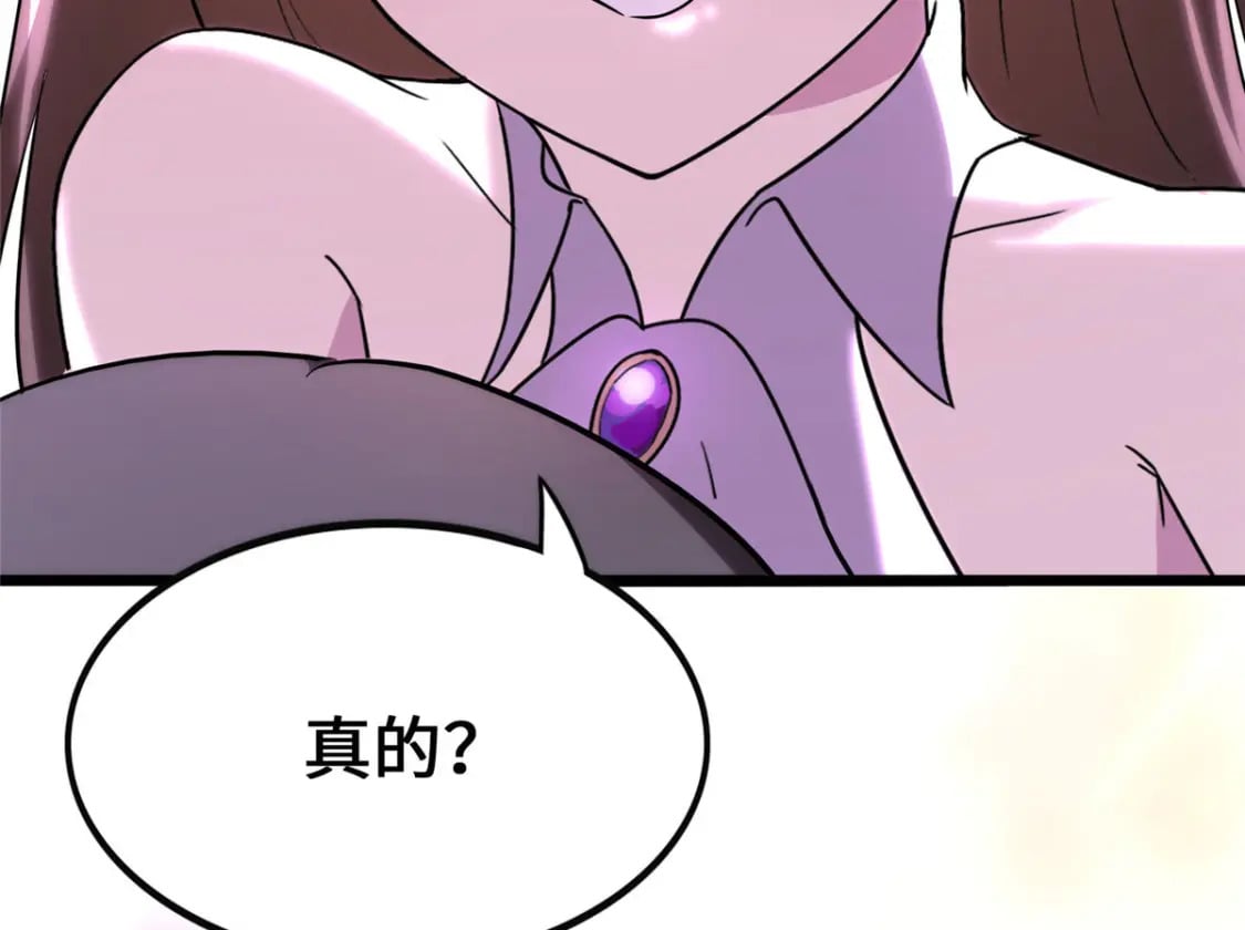 37781