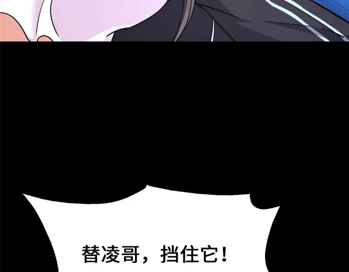 397232