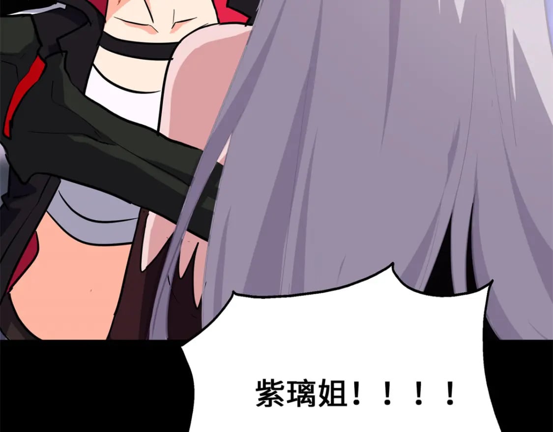 47713