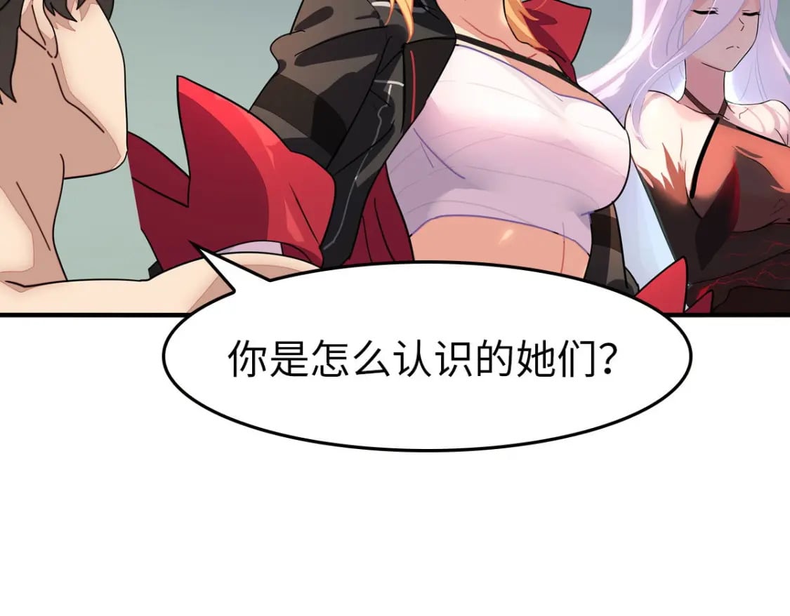 45694