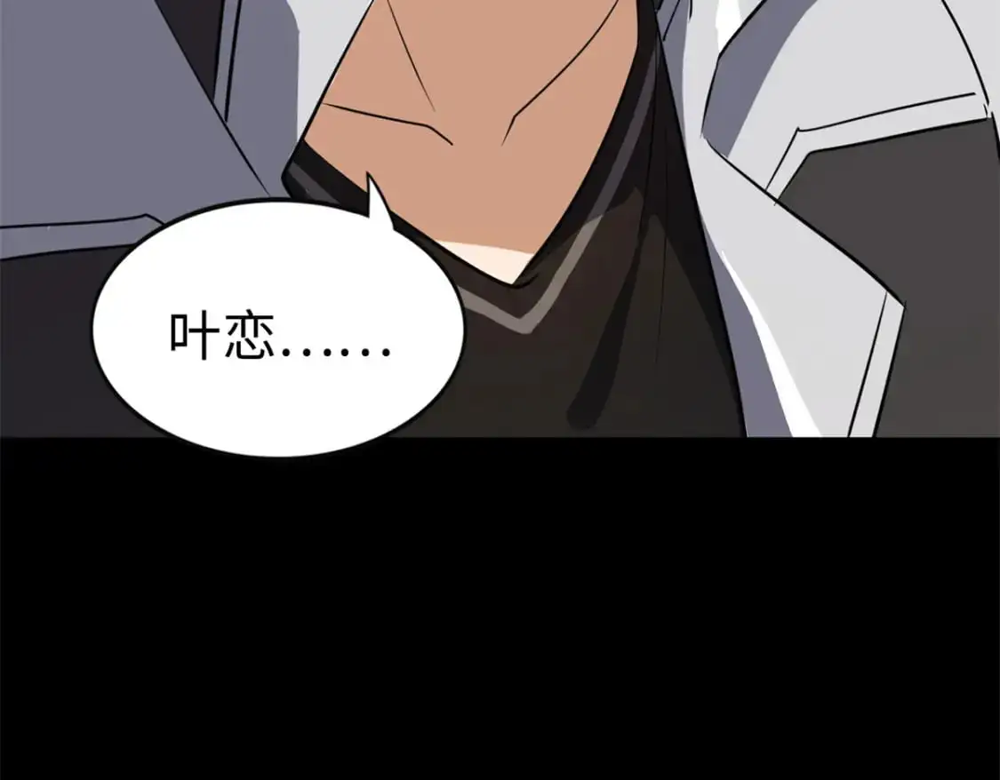 494254