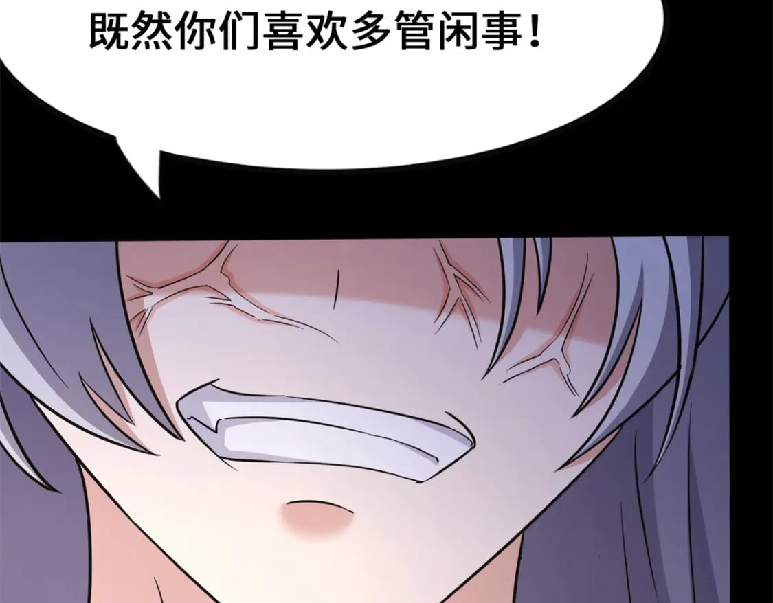 45598