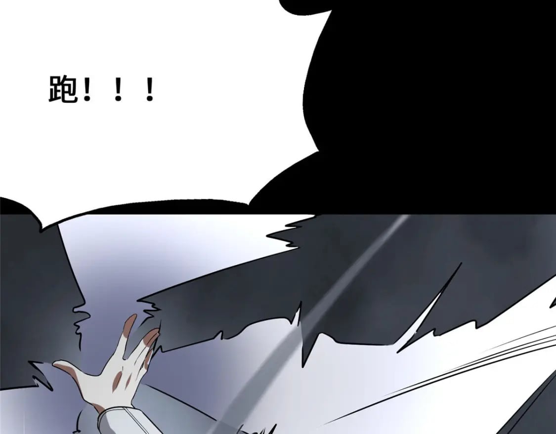 427121