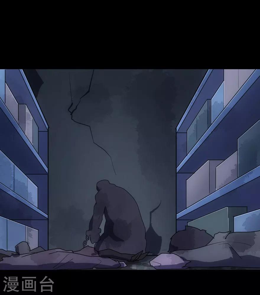 第13话42