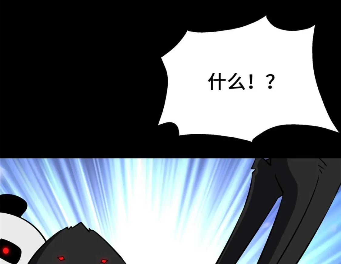 418167