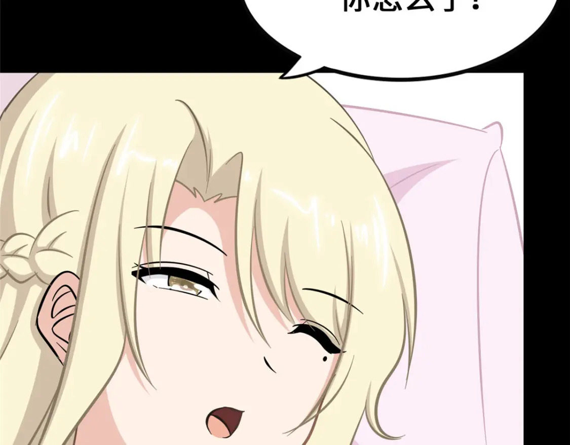 40113