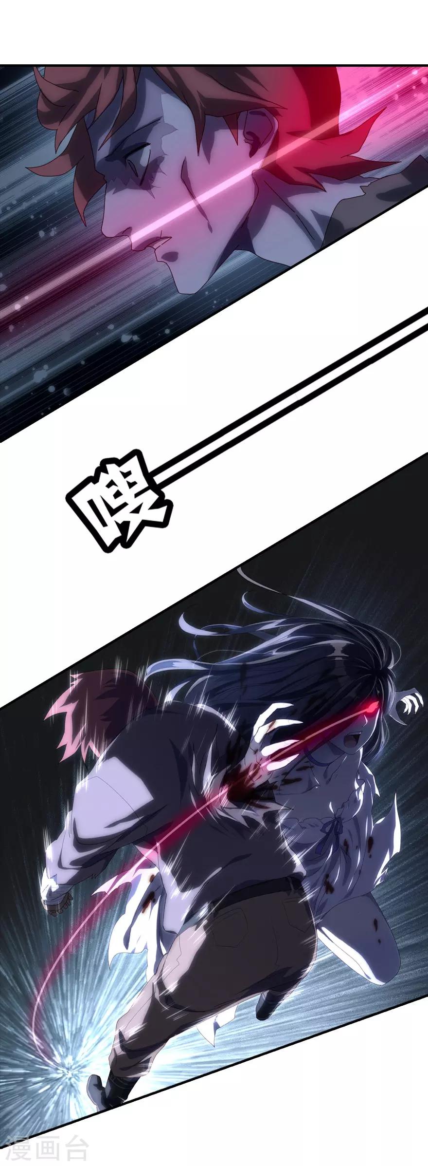第1话1