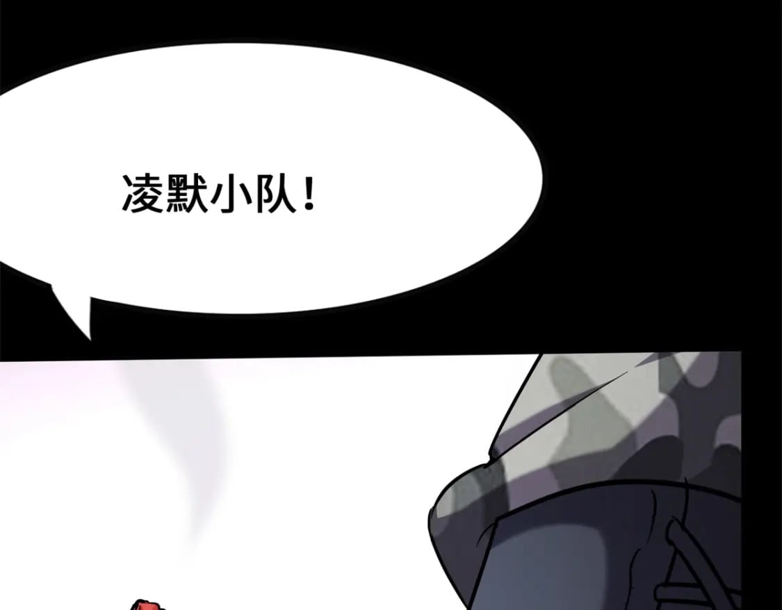455175
