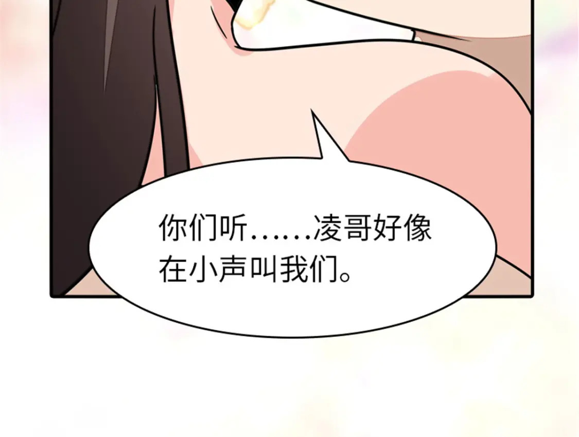 38415