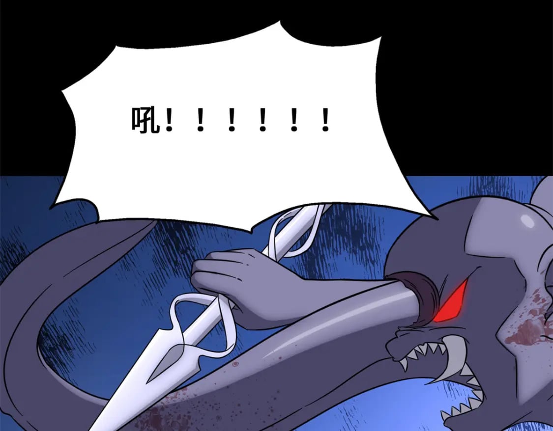 463190