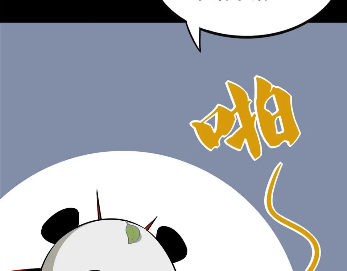 420109