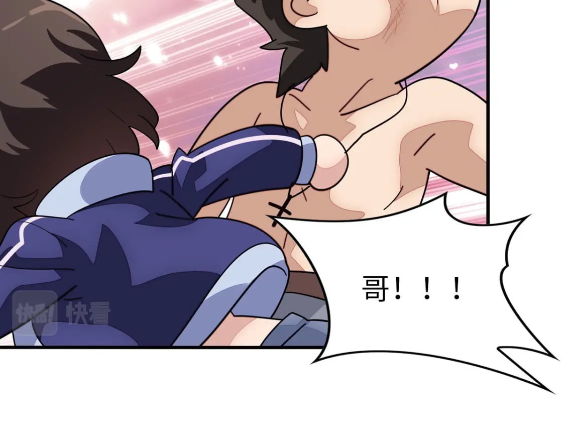 45688