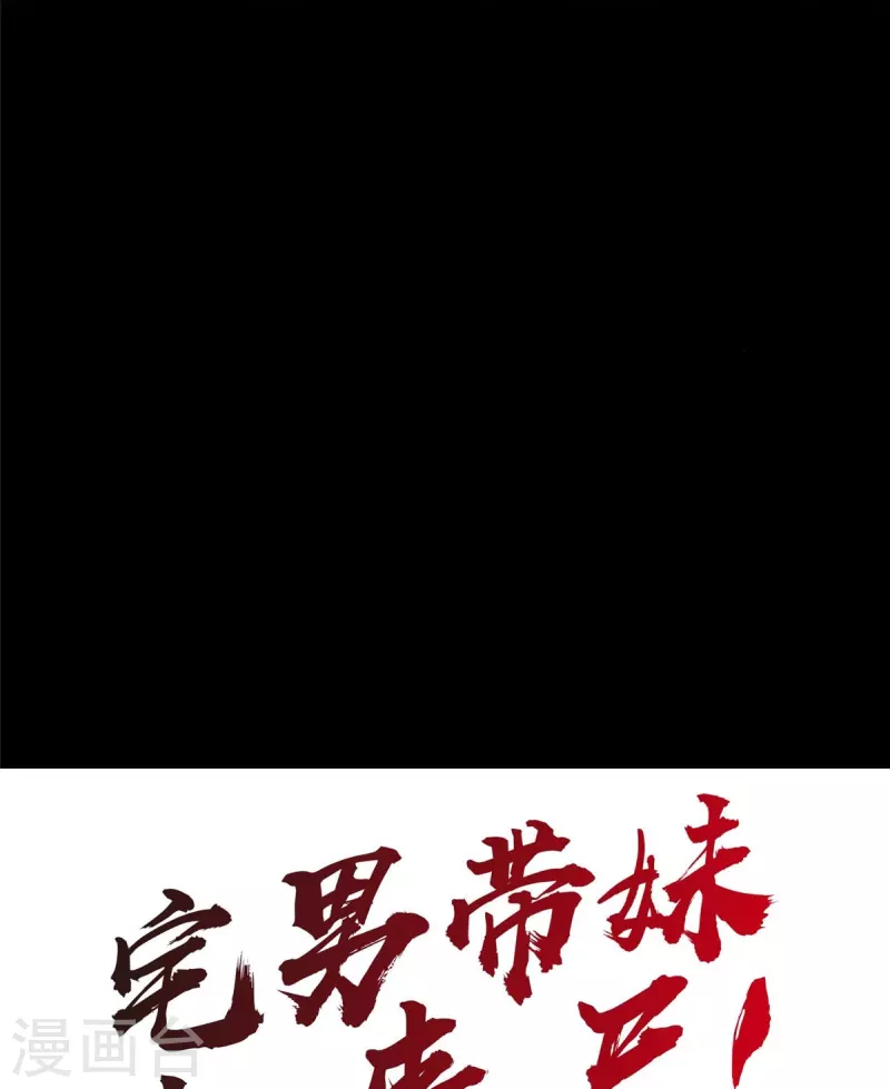  第313话62