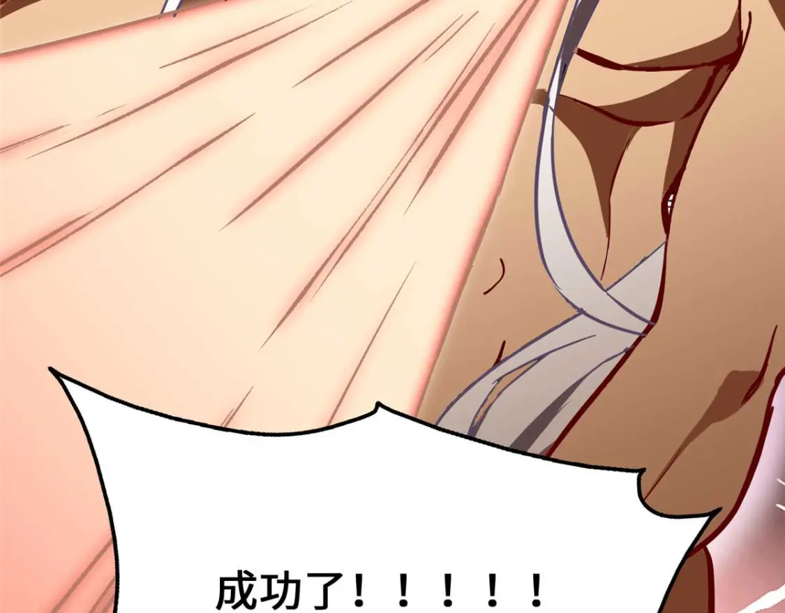 397187