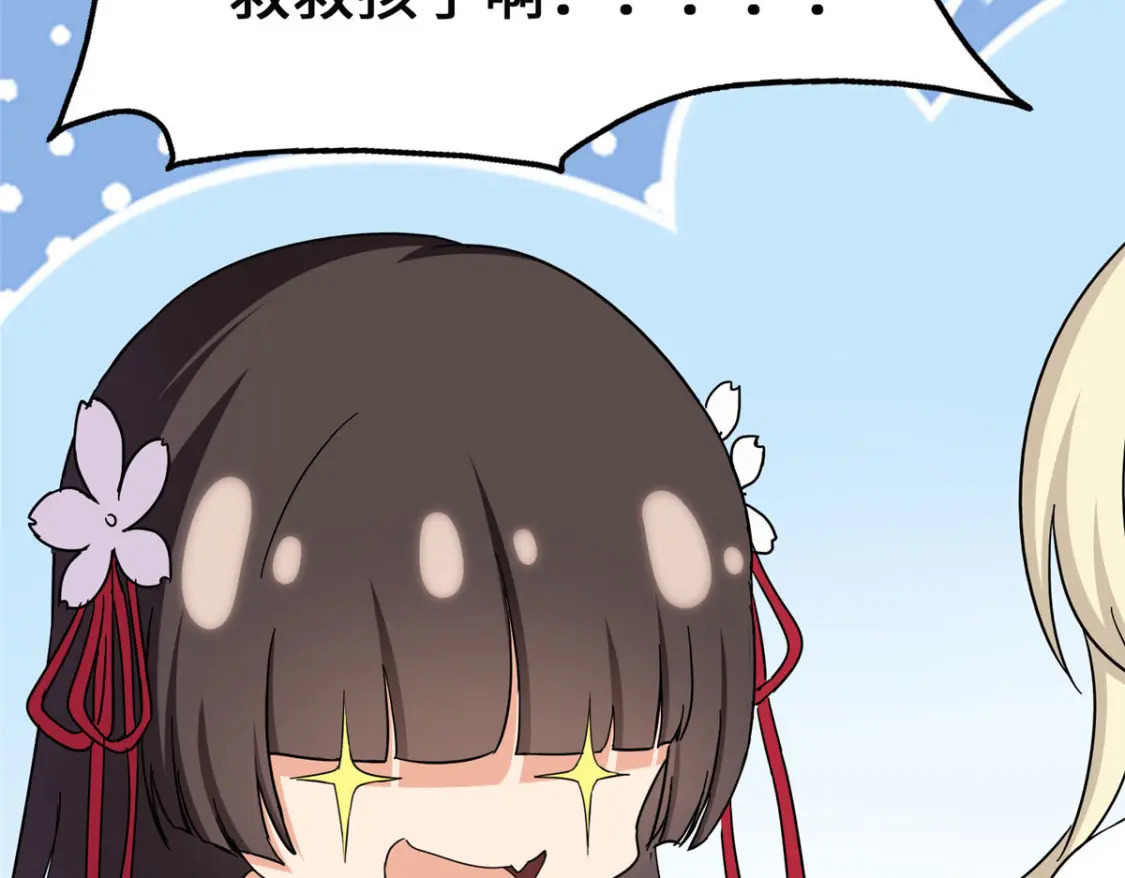 390124