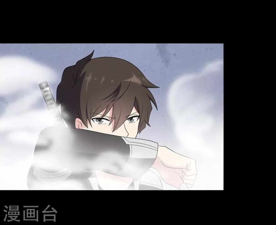  第130话50