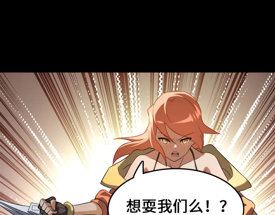 45469