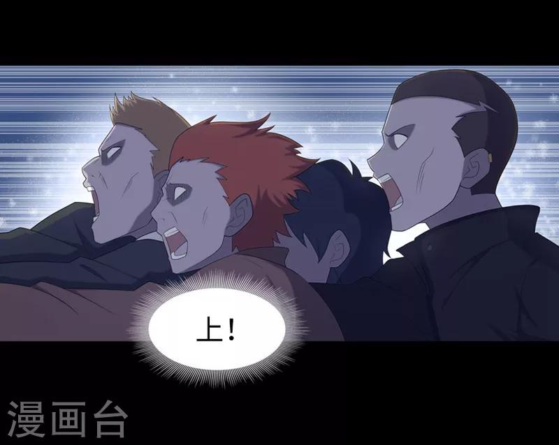  第82话12